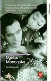 Ugetsu Monogatari [UK IMPORT] - Kinuyo Tanaka