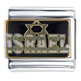 Image of Israel Italian Charms Bracelet Link