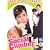 The Social Climber [DVD]