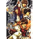 Saiyuki, Volume 9 ~ Kazuya Minekura