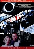 cover of Mondbasis Alpha 1 - Folge 37-48 (4 DVDs)