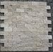 Light 1 X 2 Split Face Travertine Mosaic Tile