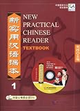 New Practical Chinese Reader Textbook Vol.1--BOOK+DVD