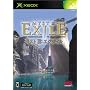 MYST III :EXILE