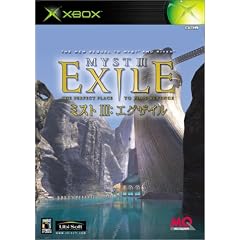 MYST III :EXILE
