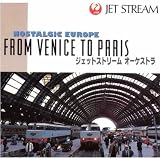 スイス・ブリエンツ湖からロートホルン・アルプスに登るSL登山鉄道とユングフラウ・ヨッホに向かう登山電車 スイスアルペンホルンとエーデルワイズ
