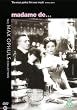 Madame De... [DVD]
