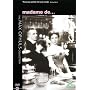 Madame De... [1953]