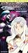 VHS : Bubblegum Crisis: Tokyo 2040, File 3 - Metal Storm