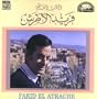 Farid al-Atrash - Vol 16