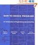 How to Design Programs: An Introduction to Programming and Computing
