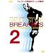 DANCE STYLE BREAKERS 2 [DVD]