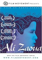 Ali Zaoua