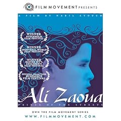 Ali Zaoua by 