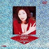 ｜川奈まり子Complete [DVD]