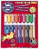 カラリックス 16色セット/