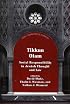 Tikkun Olam: Social Responsibility in Jewish Thought and Law (Orthodox Forum Series)