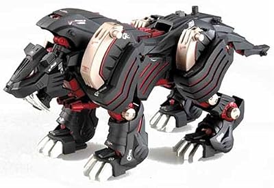 Zoids - EZ-076 Brastle Tiger