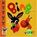 Bing: Yuk!