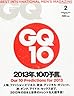 GQ JAPAN