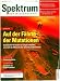 Zeitschriften : Spektrum der Wissenschaft
