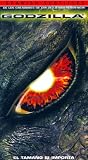 Godzilla (1998)
