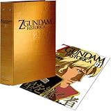 ZGUNDAM HISTORICA 専用バインダー＋Vol.1