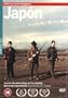 Japon - Director's Unrated Edition