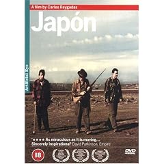 Japon - Director's Unrated Edition