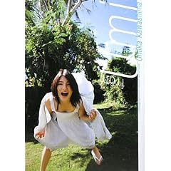 �쓇�C�׎ʐ^�W�ufrom Umi�v