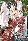 姫巫女 (美少女ゲーム・ベストシリーズ)