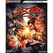 Street Fighter X Tekken Signature Series Guide