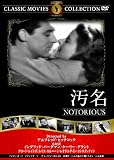 ���� [DVD]