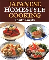 Japanese Homestyle Cooking