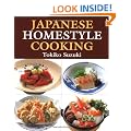 Japanese Homestyle Cooking: Traditional Everyday Recipes