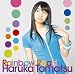 Rainbow Road