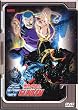 Mobile Fighter G Gundam Boxed Set - Rounds 1-3