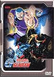 Mobile Fighter G Gundam Boxed Set - Rounds 1-3