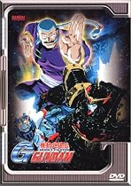 Mobile Fighter Gundam Collector's Box 1 (Full Screen) [3 Discs]