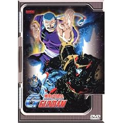 Mobile Fighter G Gundam Boxed Set - Rounds 1-3 by 