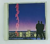 あぶない刑事