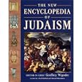 The New Encyclopedia of Judaism by Geoffrey Wigoder, Fred Skolnick, and Shmuel Himelstein