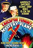 Mystery Plane by Alpha Video