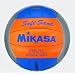 MIKASA Beachvolleyball Soft Sand, mehrfarbig, 5