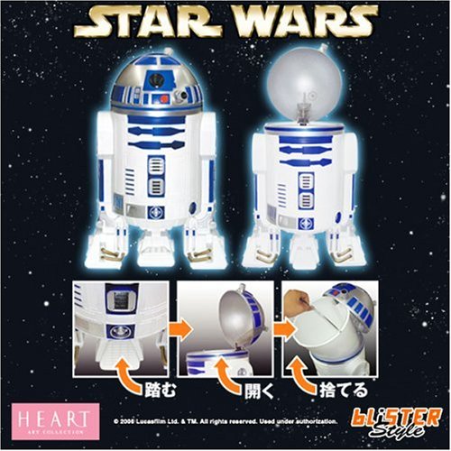 Star Wars - R2-D2 Wastebasket
