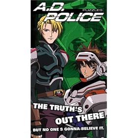 AD Police - Puzzles [VHS]