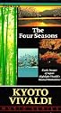 The Four Seasons: Exotc Images of Japan Highlight Vivaldi's Masterpiece [VHS]