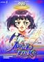 Angel Links - Avenging Angel (Vol. 1)