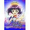 Angel Links - Avenging Angel (Vol. 1)