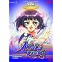 Angel Links - Avenging Angel (Vol. 1)
